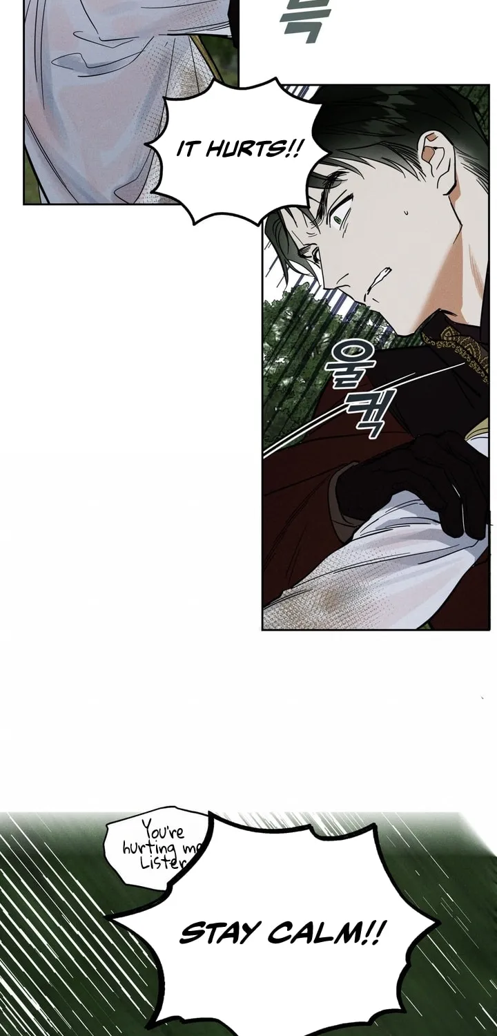 Read Antidote (Harusari) chapter 5 image 72 on Lezhin