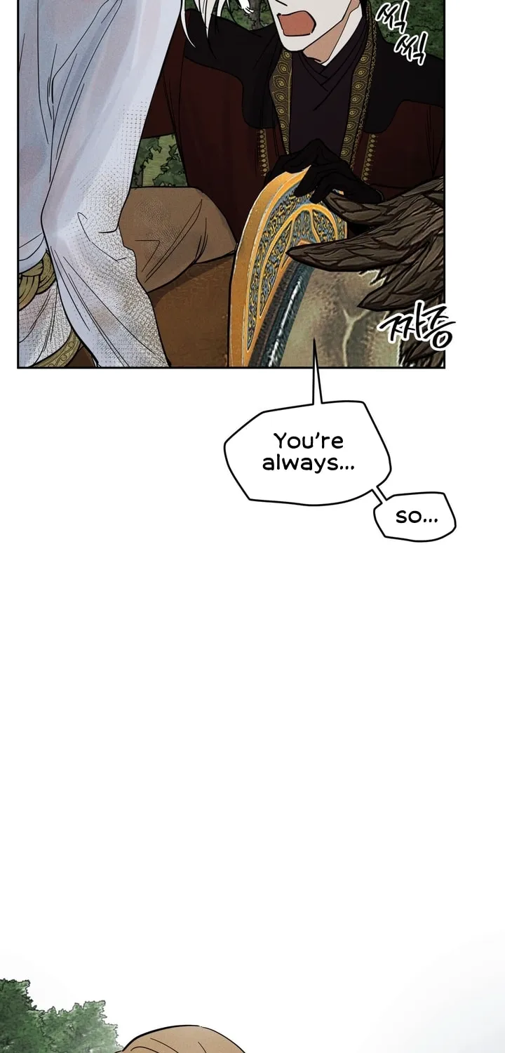 Read Antidote (Harusari) chapter 5 image 74 on Lezhin