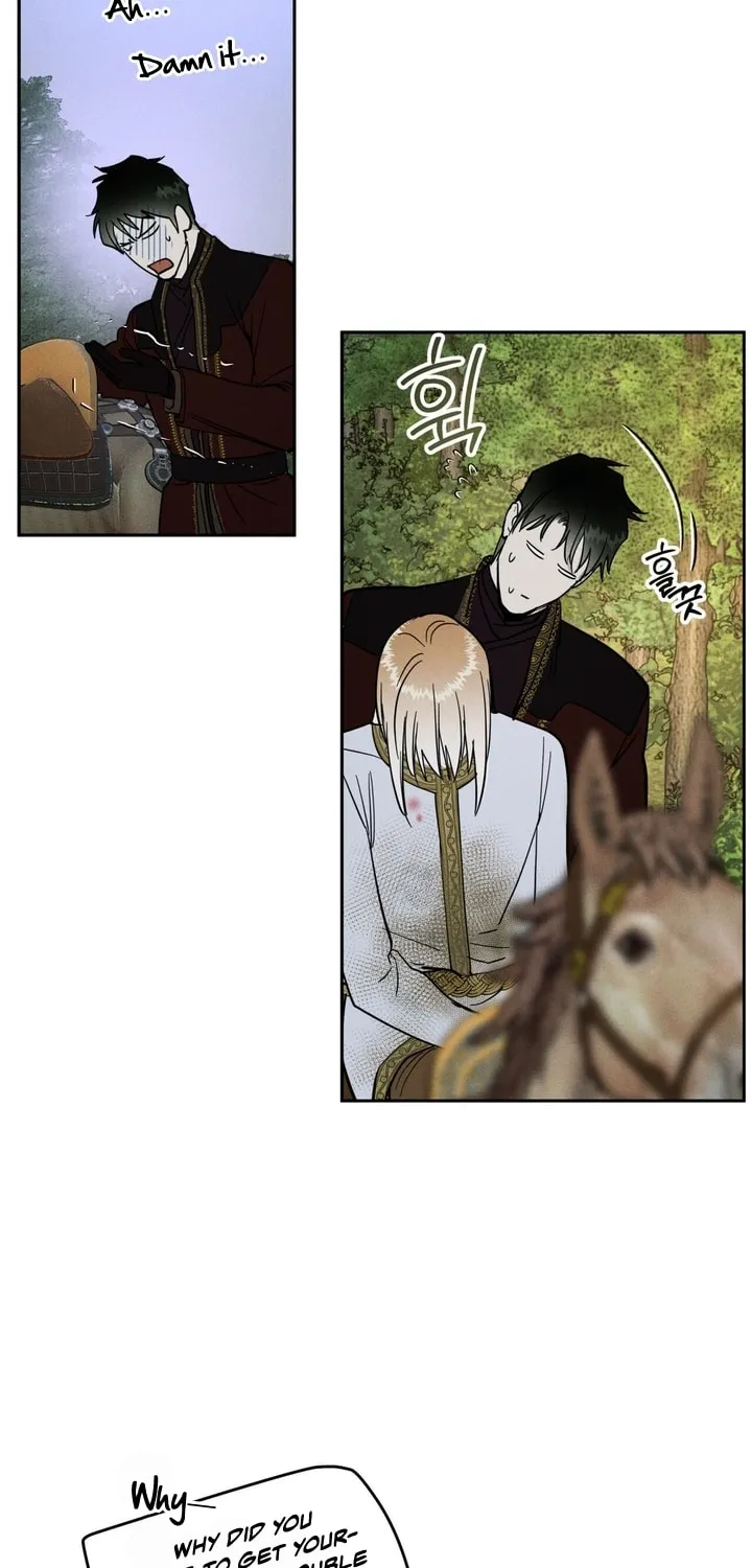 Read Antidote (Harusari) chapter 5 image 77 on Lezhin