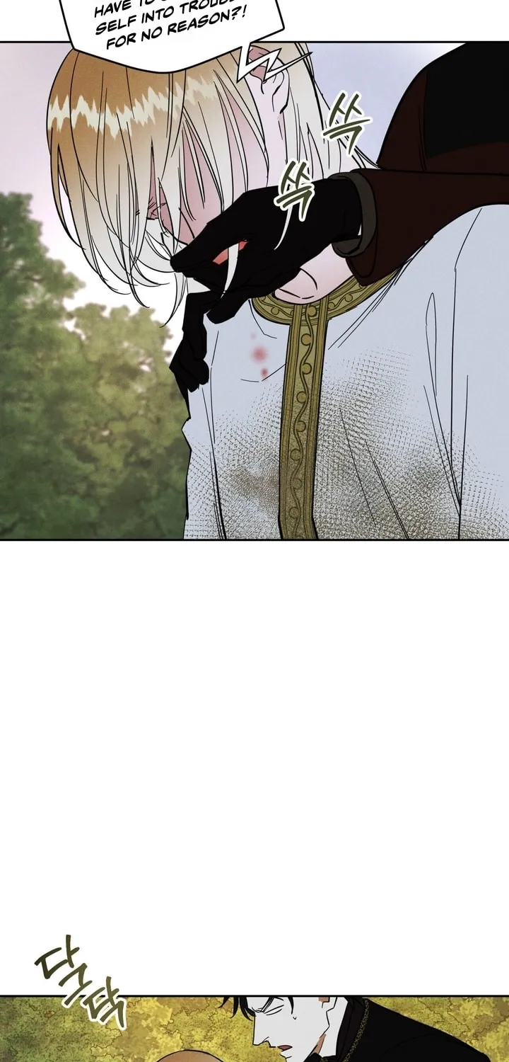 Read Antidote (Harusari) chapter 5 image 78 on Lezhin