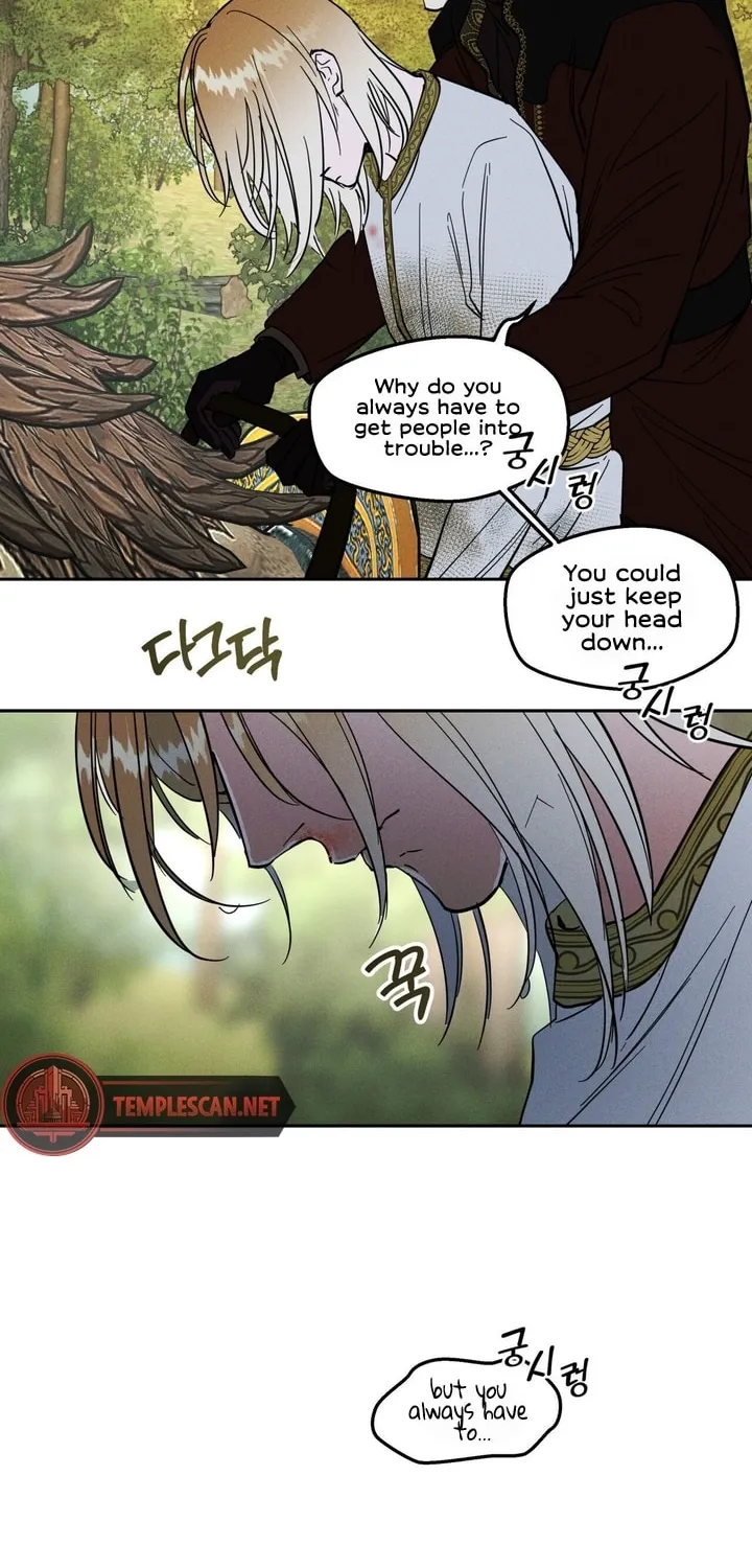 Read Antidote (Harusari) chapter 5 image 79 on Lezhin