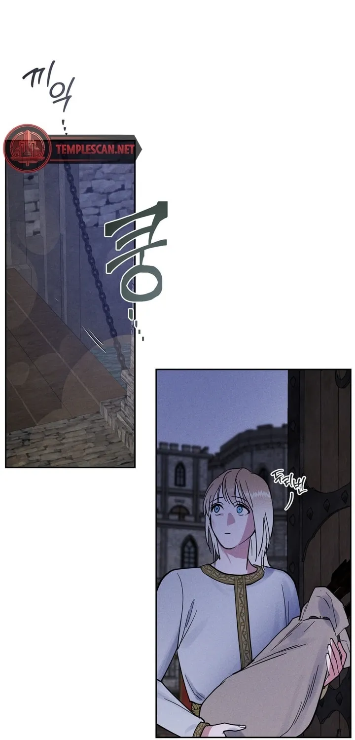 Read Antidote (Harusari) chapter 5 image 8 on Lezhin
