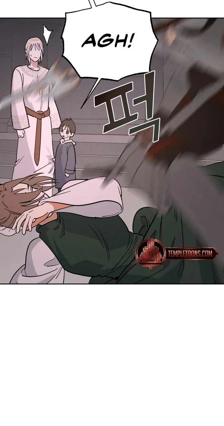 Read Antidote (Harusari) chapter 50 image 24 on Lezhin