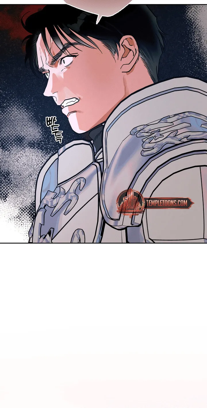 Read Antidote (Harusari) chapter 50 image 47 on Lezhin