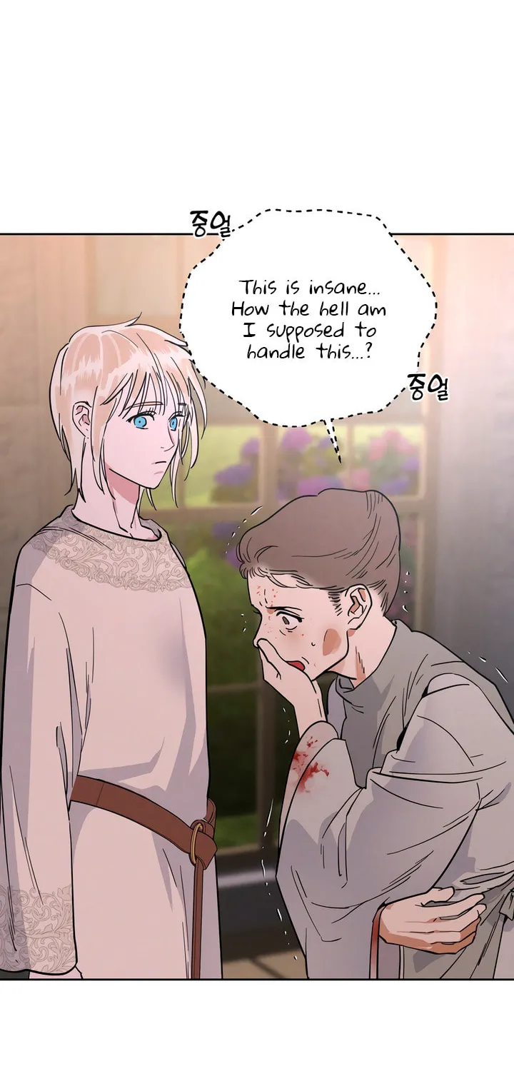 Read Antidote (Harusari) chapter 50 image 5 on Lezhin