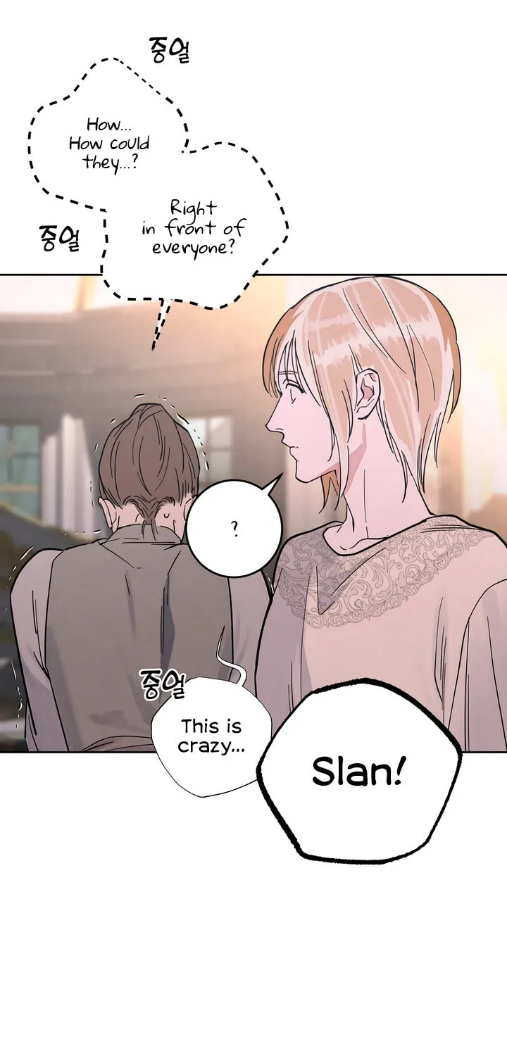 Read Antidote (Harusari) chapter 50 image 6 on Lezhin
