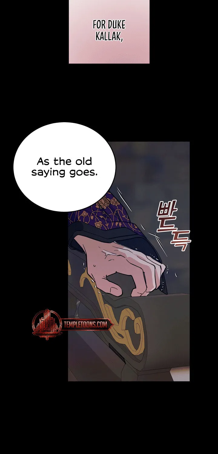 Read Antidote (Harusari) chapter 50 image 69 on Lezhin