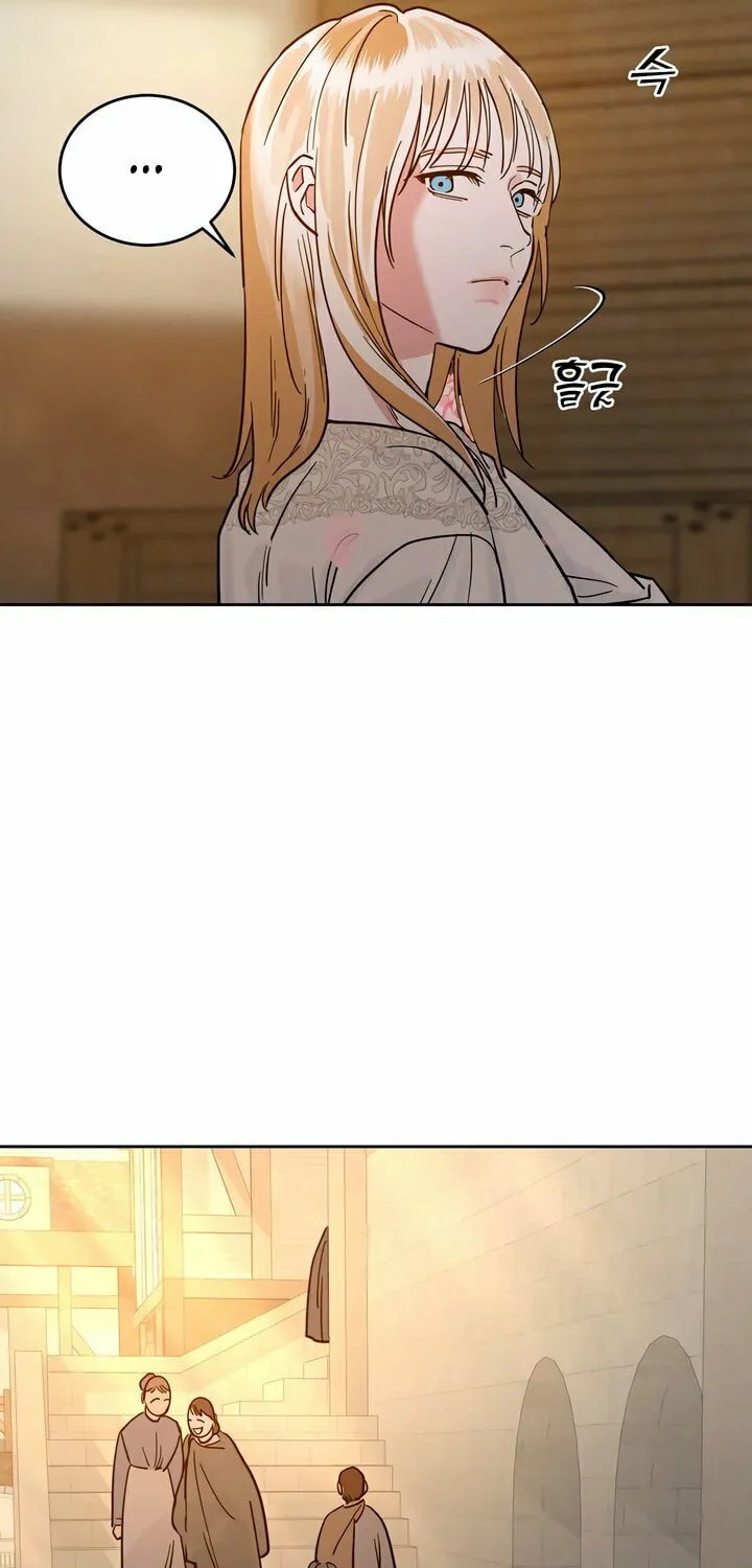 Read Antidote (Harusari) chapter 51 image 40 on Lezhin