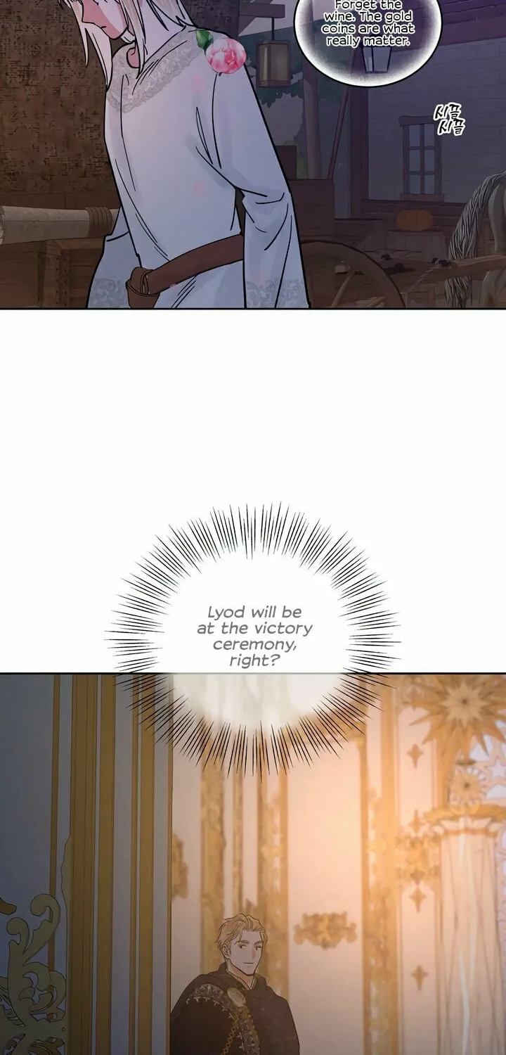 Read Antidote (Harusari) chapter 51 image 57 on Lezhin