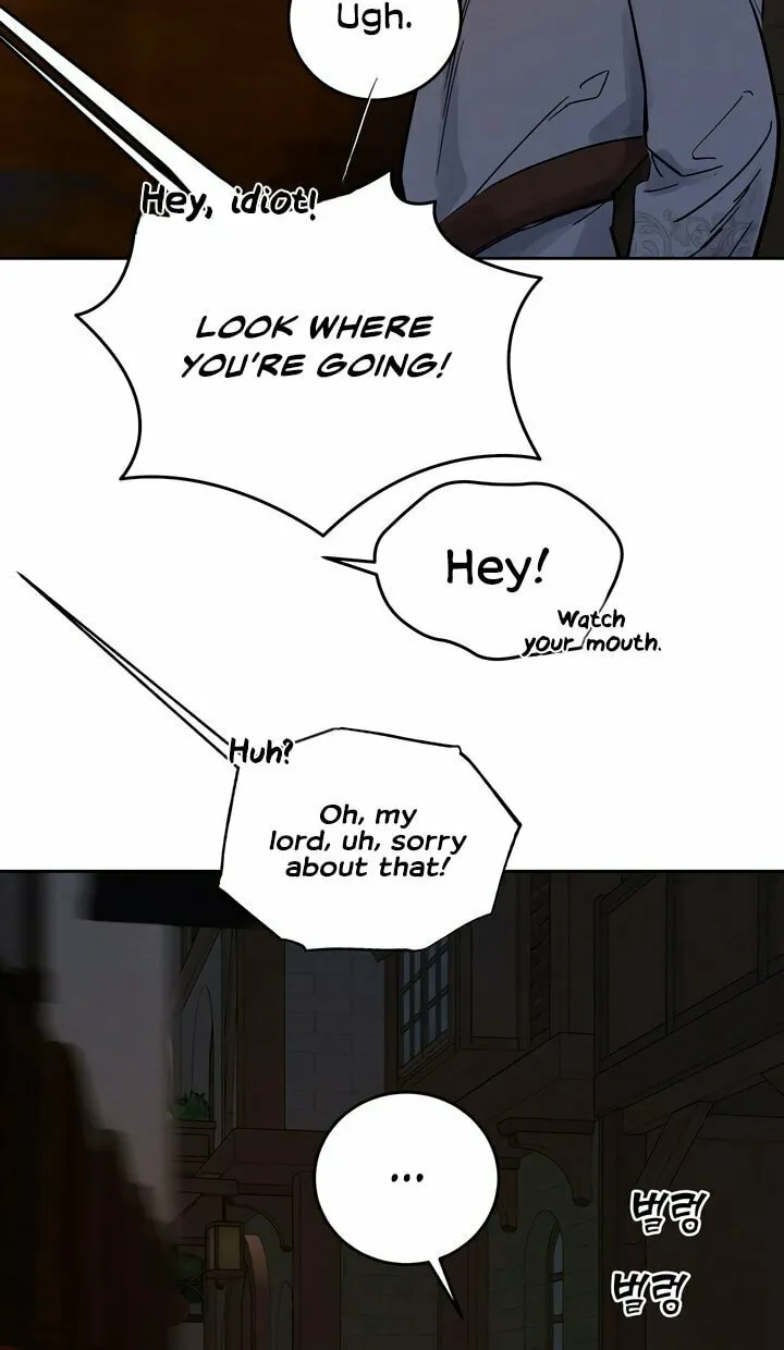 Read Antidote (Harusari) chapter 51 image 63 on Lezhin