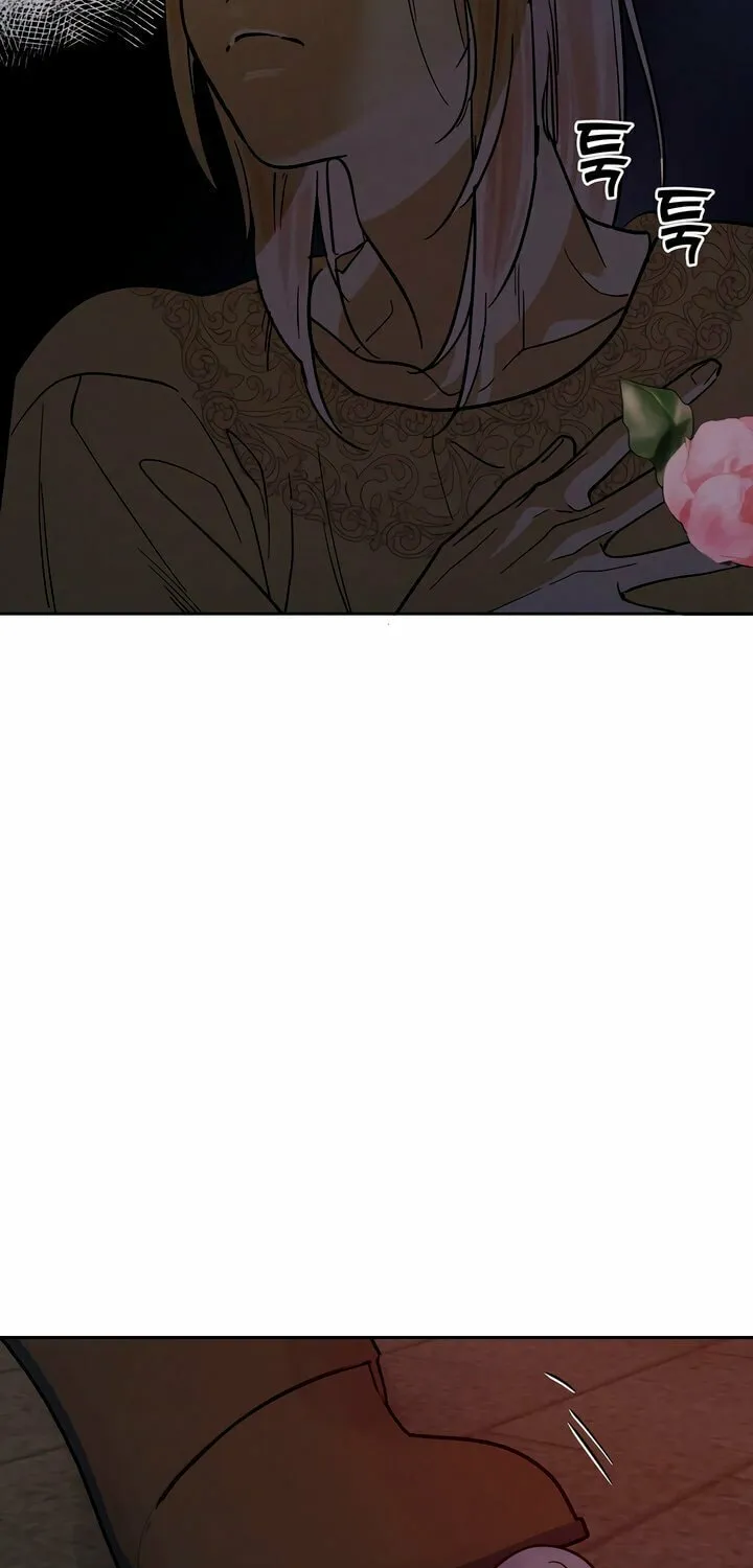 Read Antidote (Harusari) chapter 51 image 68 on Lezhin