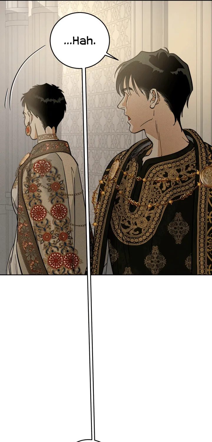 Read Antidote (Harusari) chapter 52 image 16 on Lezhin