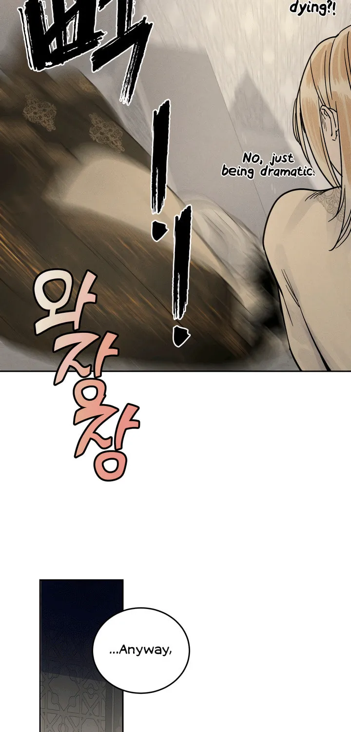 Read Antidote (Harusari) chapter 52 image 18 on Lezhin