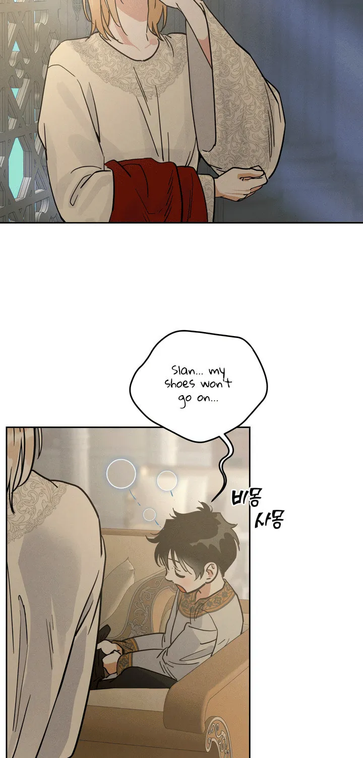 Read Antidote (Harusari) chapter 52 image 2 on Lezhin
