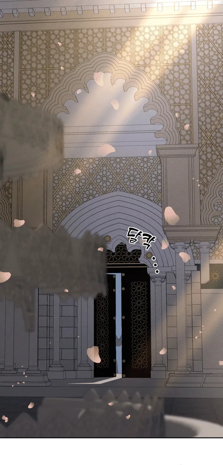 Read Antidote (Harusari) chapter 52 image 24 on Lezhin