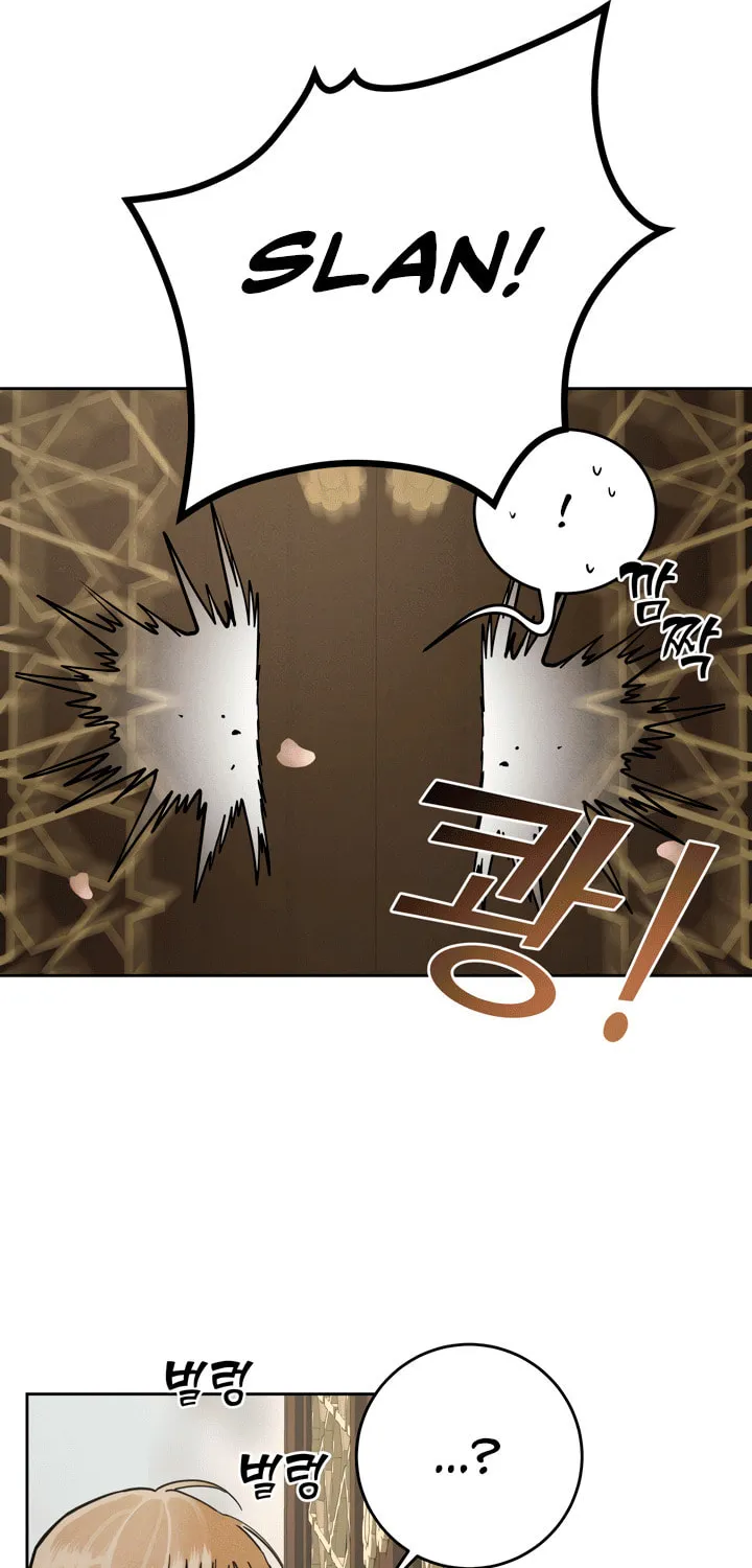 Read Antidote (Harusari) chapter 52 image 25 on Lezhin