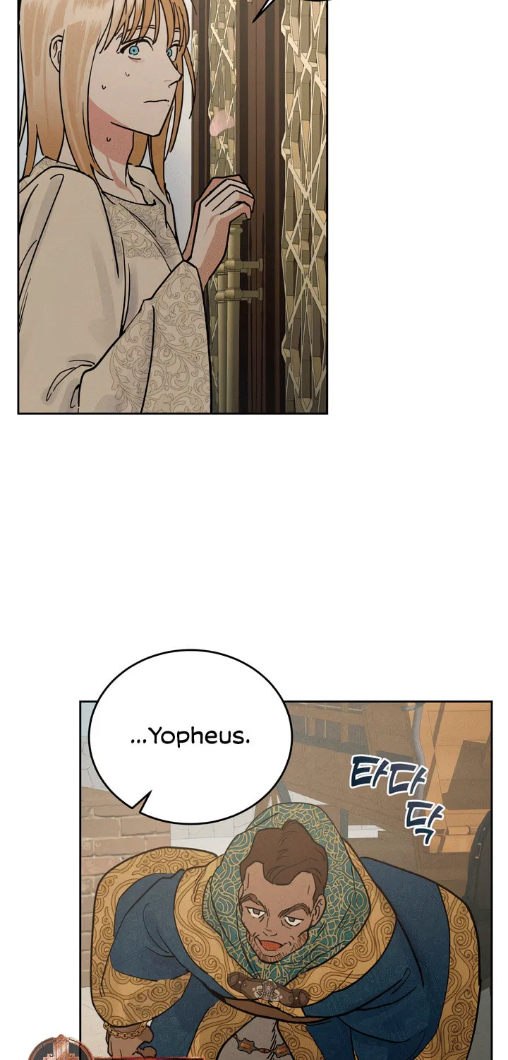 Read Antidote (Harusari) chapter 52 image 26 on Lezhin