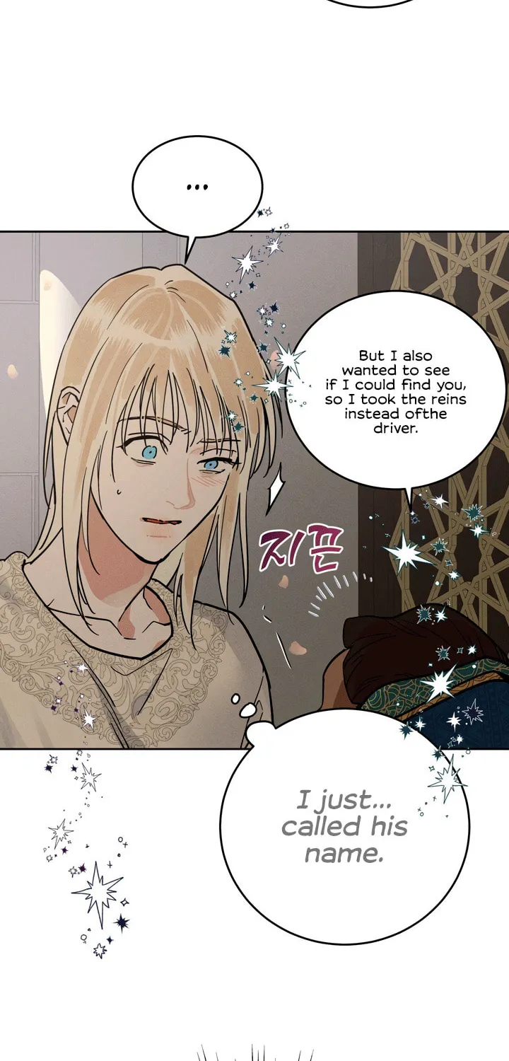 Read Antidote (Harusari) chapter 52 image 29 on Lezhin