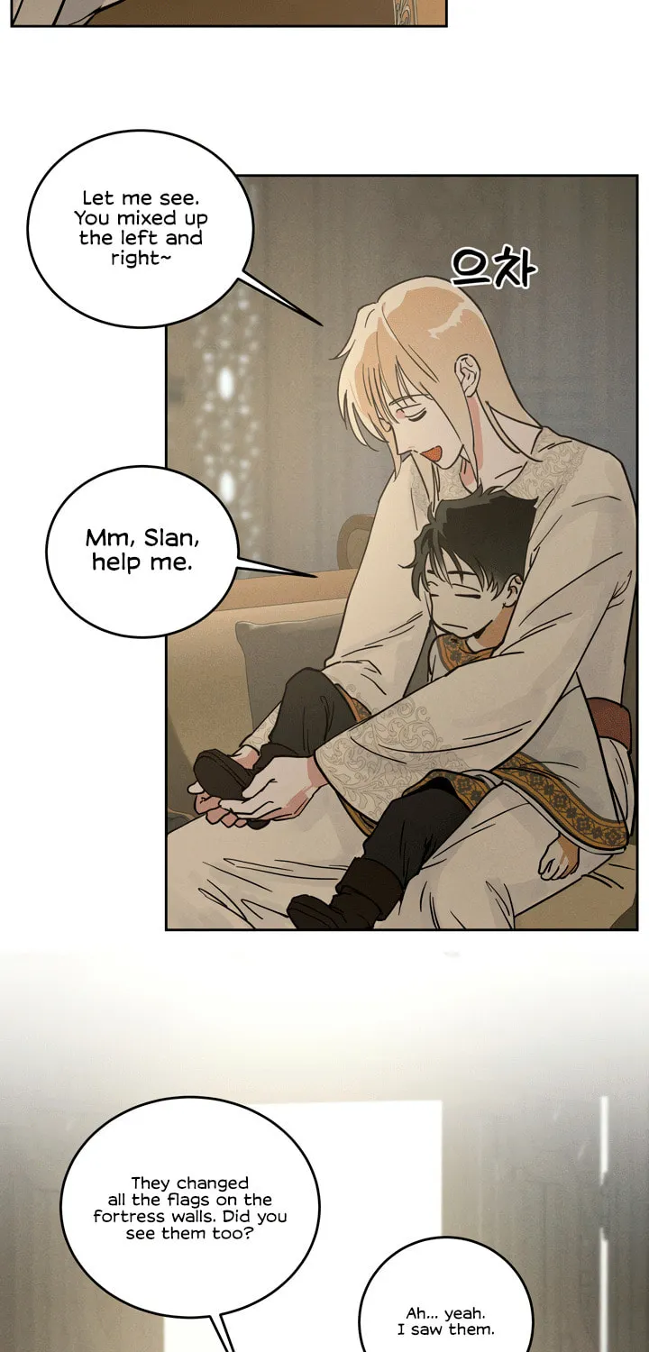 Read Antidote (Harusari) chapter 52 image 3 on Lezhin