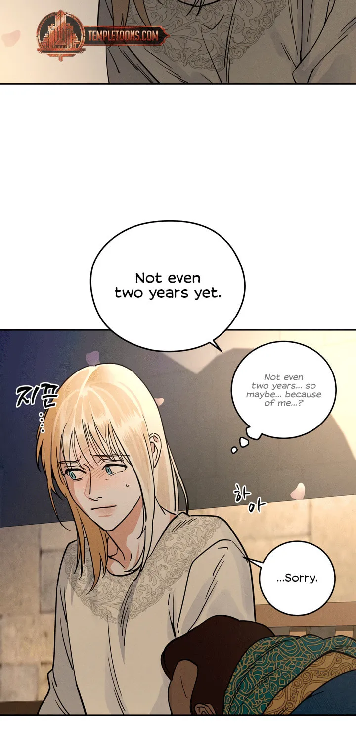 Read Antidote (Harusari) chapter 52 image 37 on Lezhin