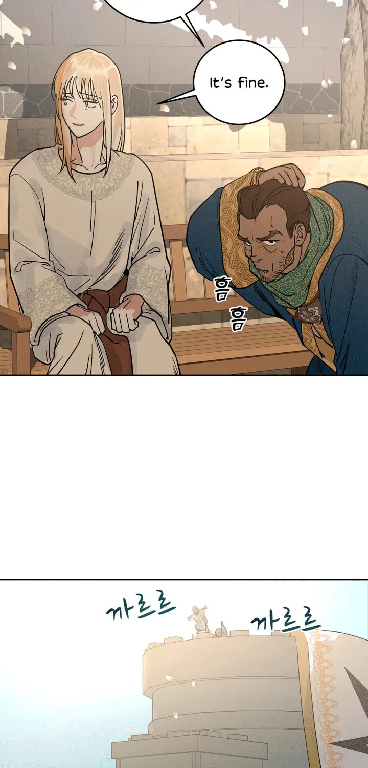 Read Antidote (Harusari) chapter 52 image 44 on Lezhin
