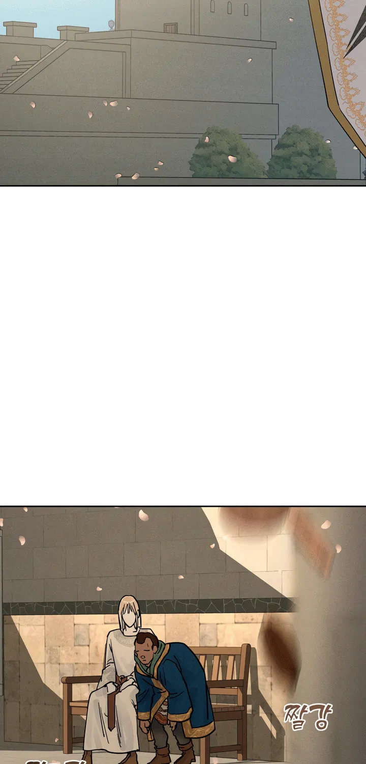 Read Antidote (Harusari) chapter 52 image 45 on Lezhin