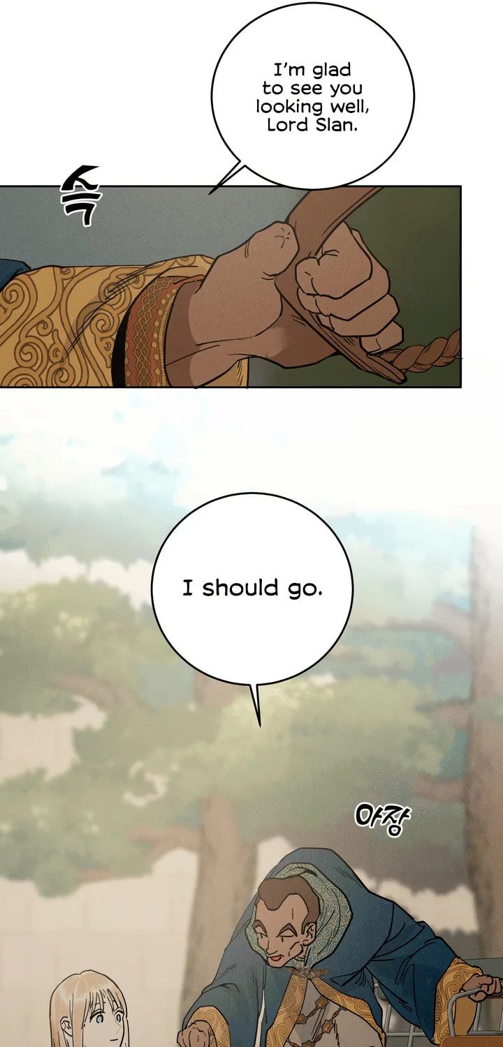 Read Antidote (Harusari) chapter 52 image 48 on Lezhin