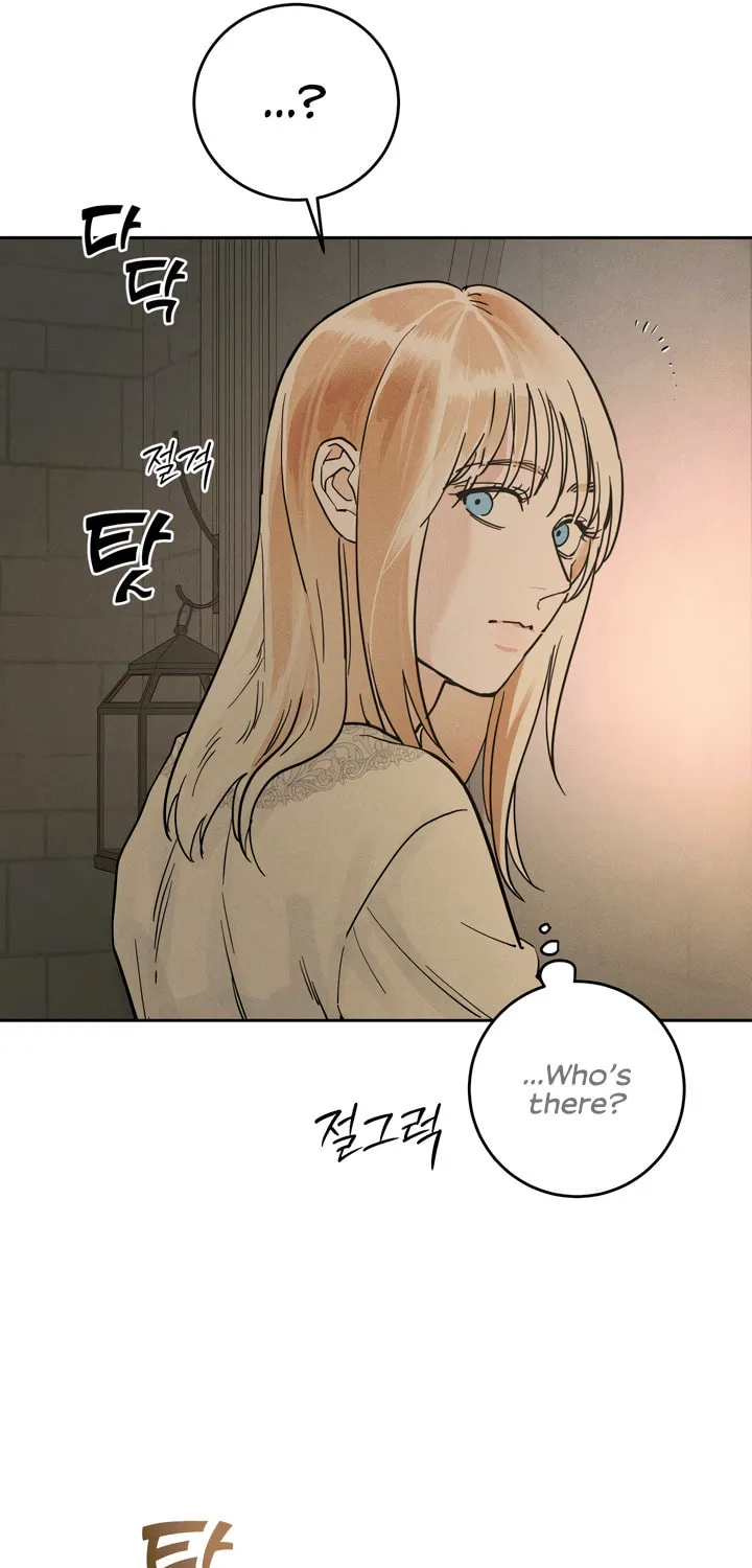 Read Antidote (Harusari) chapter 52 image 64 on Lezhin