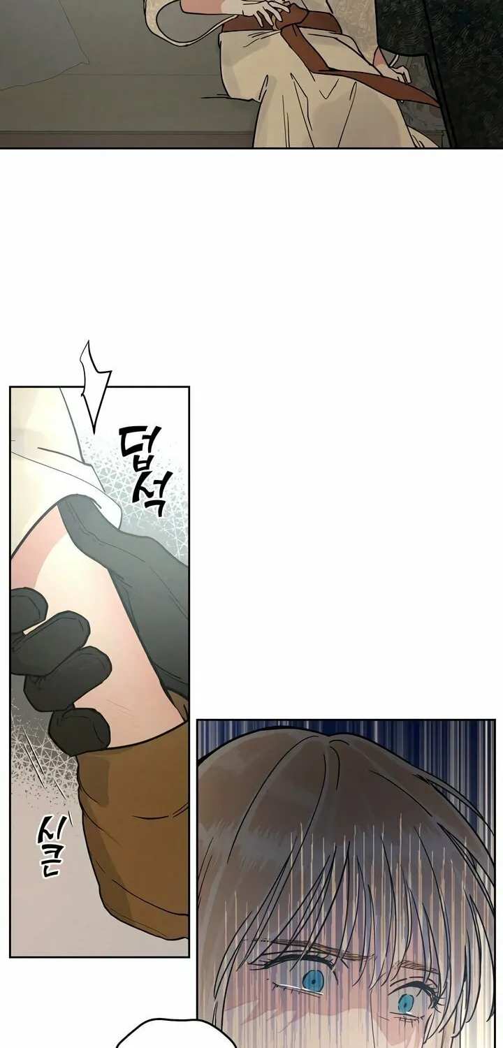 Read Antidote (Harusari) chapter 53 image 21 on Lezhin