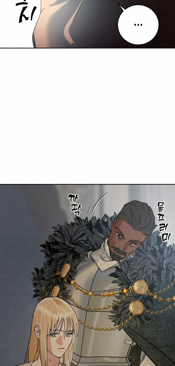 Read Antidote (Harusari) chapter 53 image 36 on Lezhin