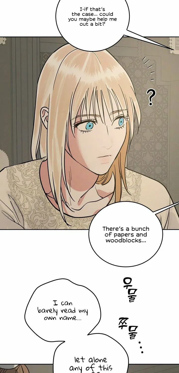 Read Antidote (Harusari) chapter 53 image 50 on Lezhin