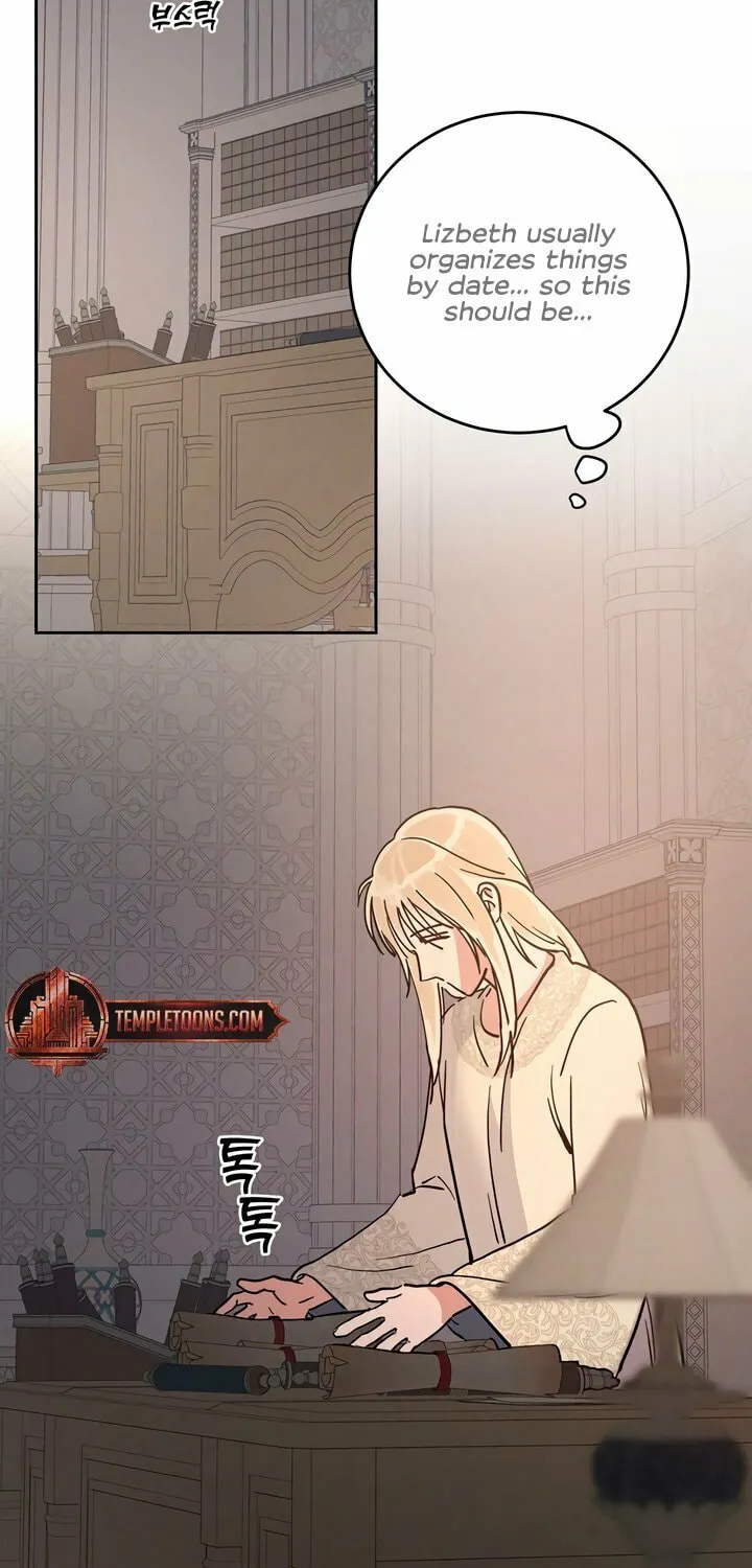 Read Antidote (Harusari) chapter 53 image 54 on Lezhin