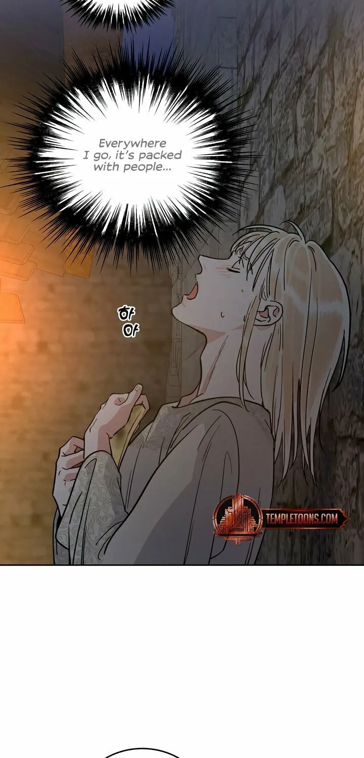 Read Antidote (Harusari) chapter 54 image 12 on Lezhin