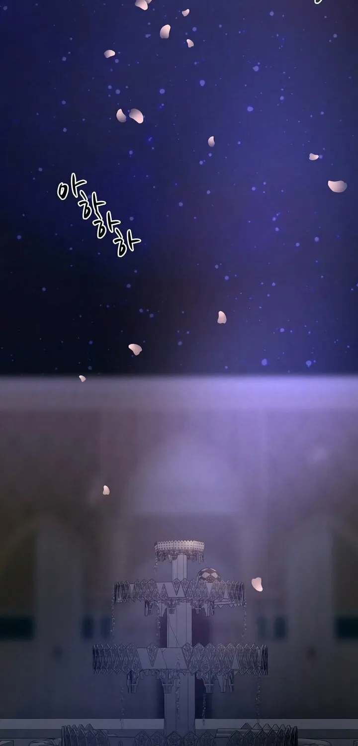 Read Antidote (Harusari) chapter 54 image 18 on Lezhin