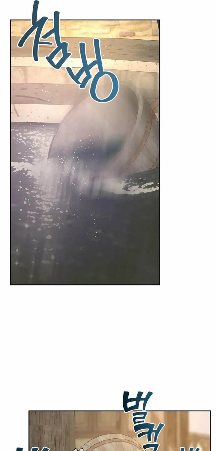 Read Antidote (Harusari) chapter 54 image 57 on Lezhin