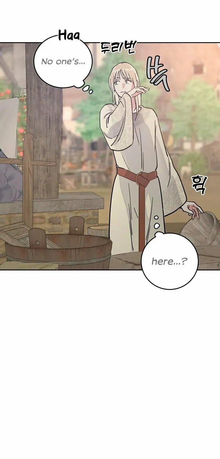 Read Antidote (Harusari) chapter 54 image 59 on Lezhin