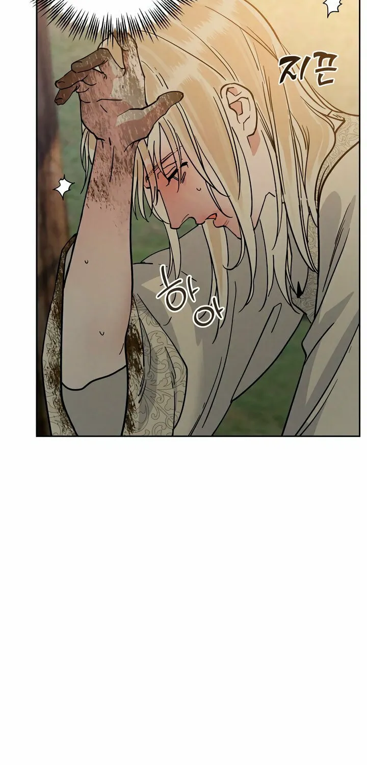 Read Antidote (Harusari) chapter 54 image 66 on Lezhin