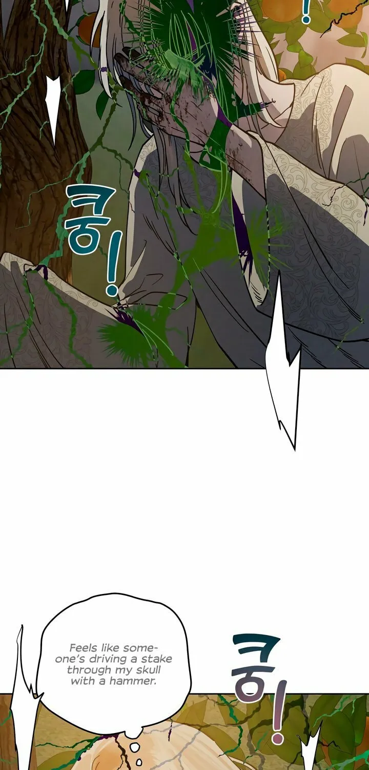Read Antidote (Harusari) chapter 54 image 68 on Lezhin