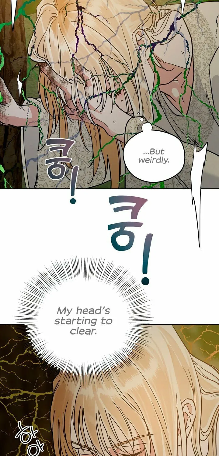 Read Antidote (Harusari) chapter 54 image 69 on Lezhin