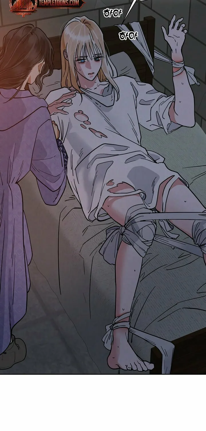Read Antidote (Harusari) chapter 55 image 4 on Lezhin