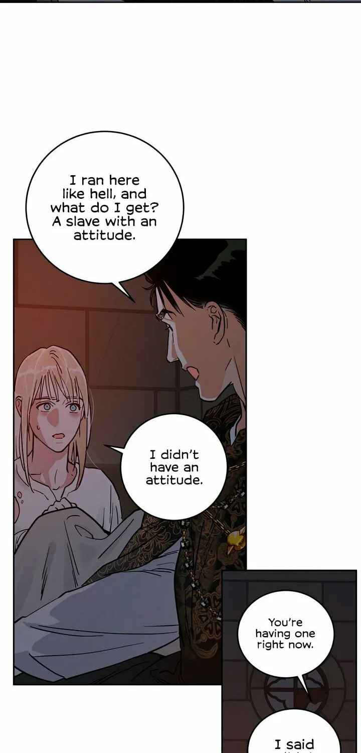 Read Antidote (Harusari) chapter 55 image 49 on Lezhin