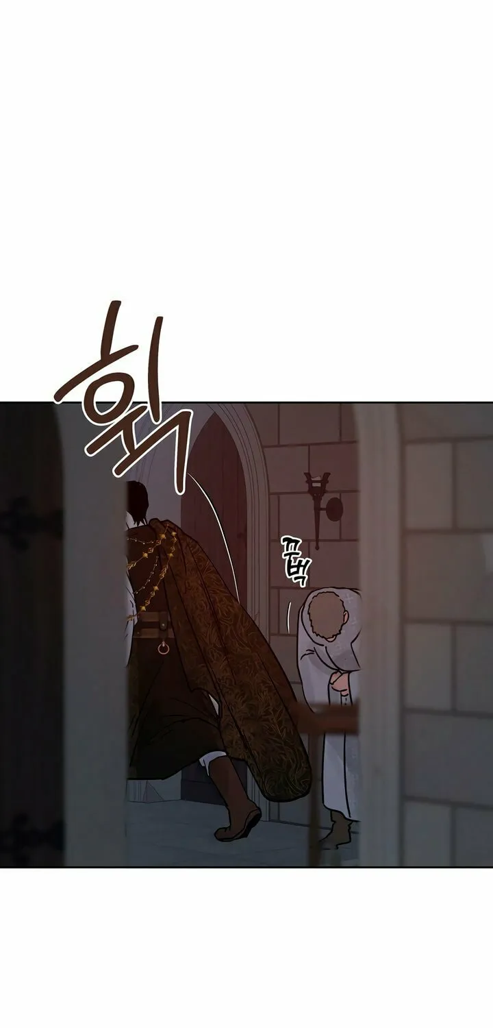 Read Antidote (Harusari) chapter 55 image 58 on Lezhin