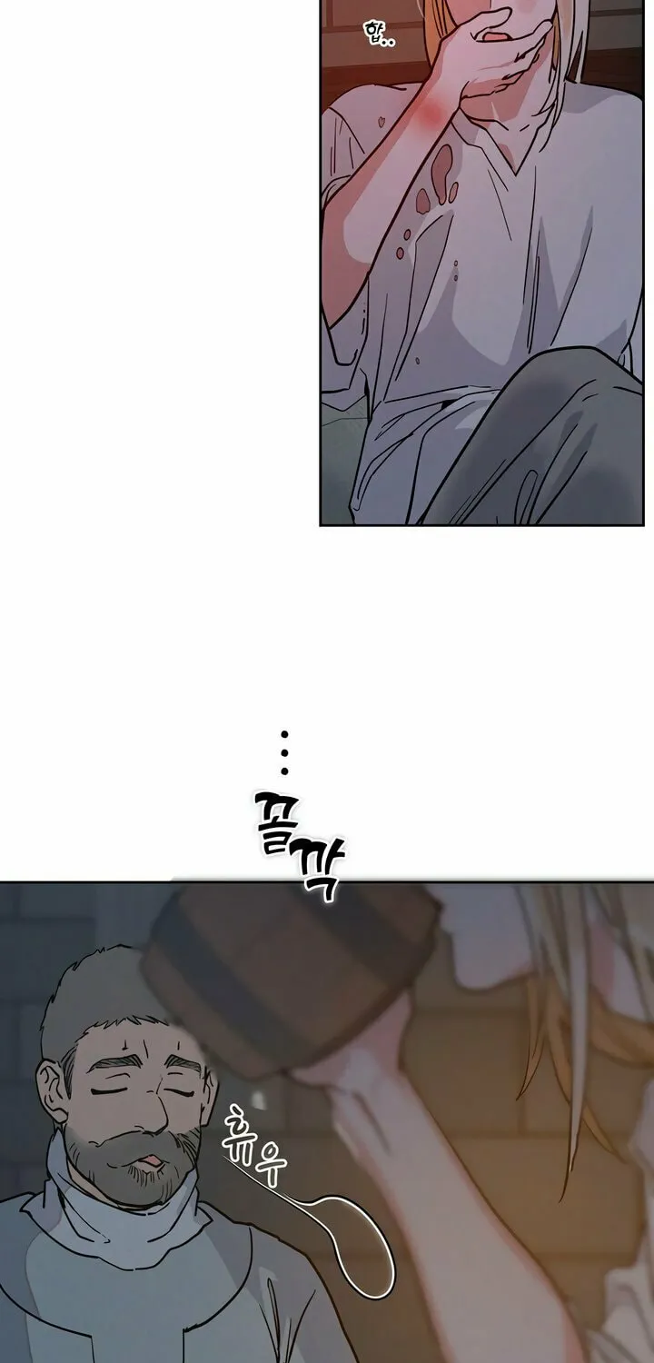 Read Antidote (Harusari) chapter 55 image 60 on Lezhin