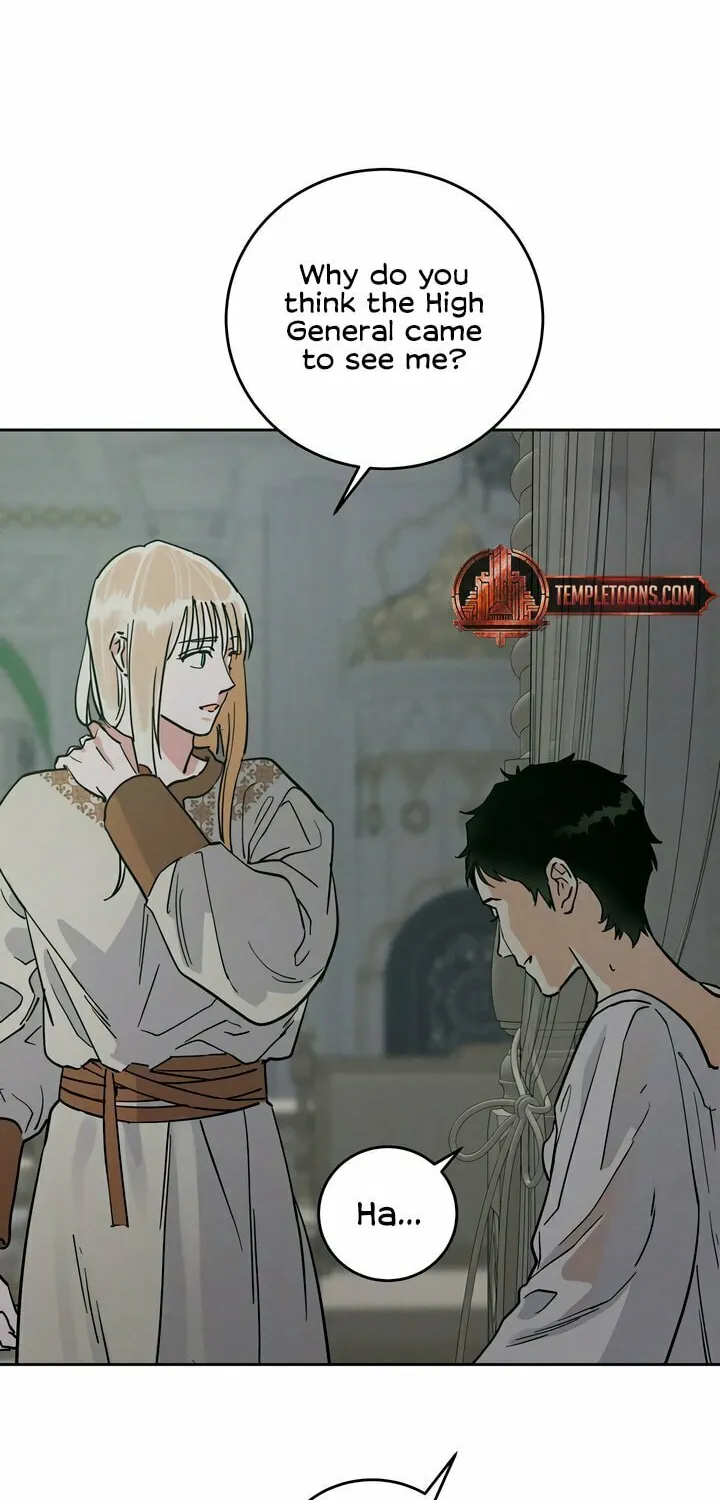 Read Antidote (Harusari) chapter 55 image 69 on Lezhin