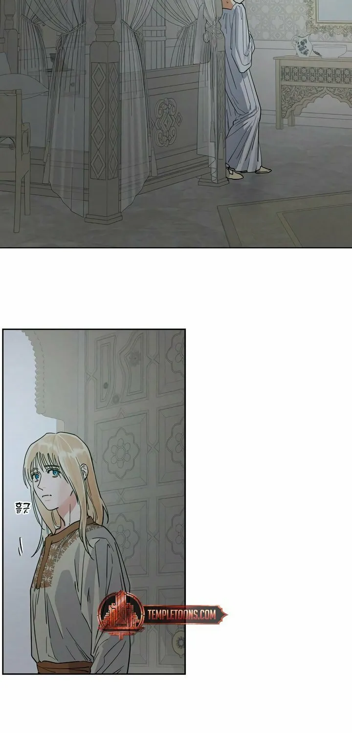 Read Antidote (Harusari) chapter 56 image 20 on Lezhin