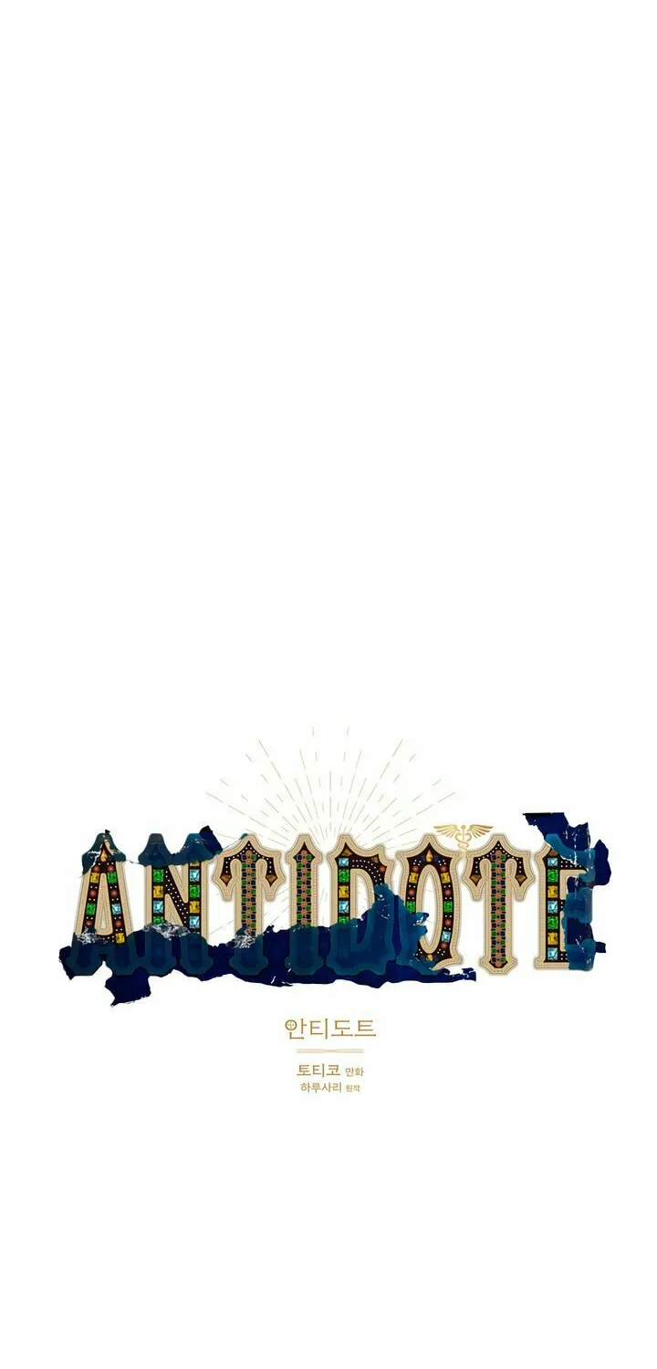 Read Antidote (Harusari) chapter 56 image 22 on Lezhin