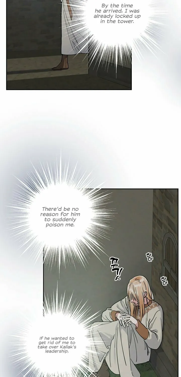 Read Antidote (Harusari) chapter 56 image 28 on Lezhin