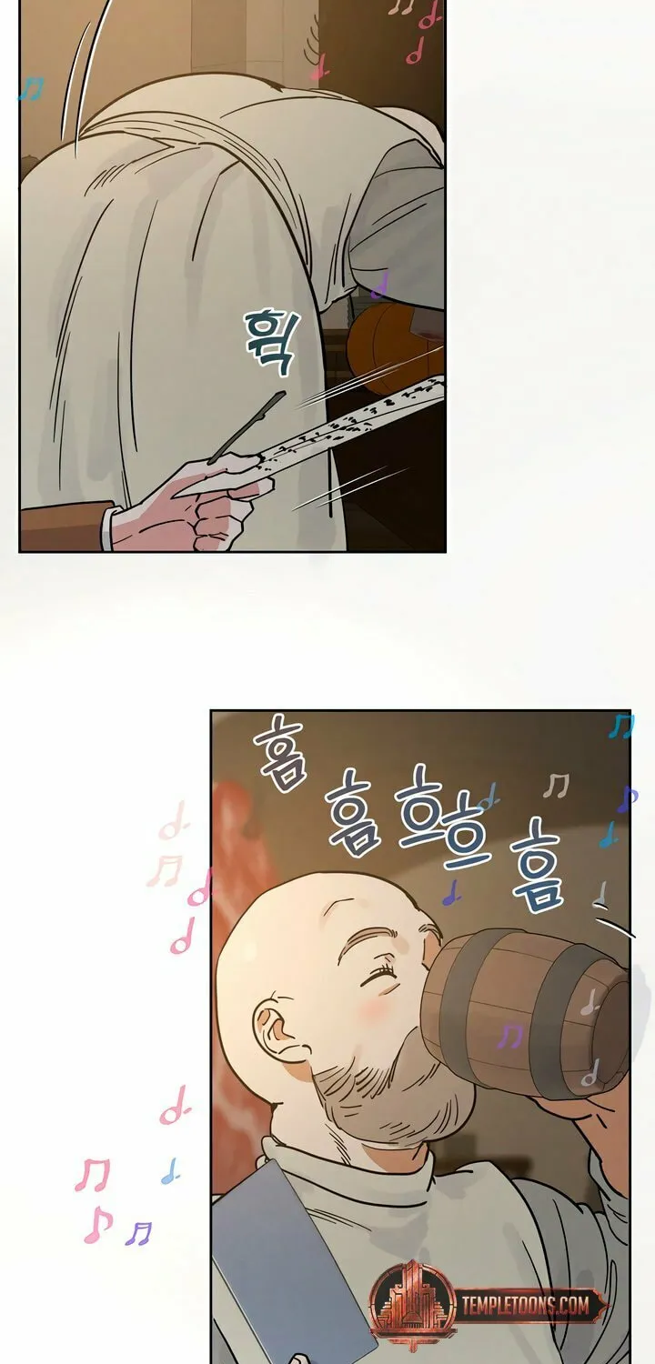 Read Antidote (Harusari) chapter 56 image 46 on Lezhin