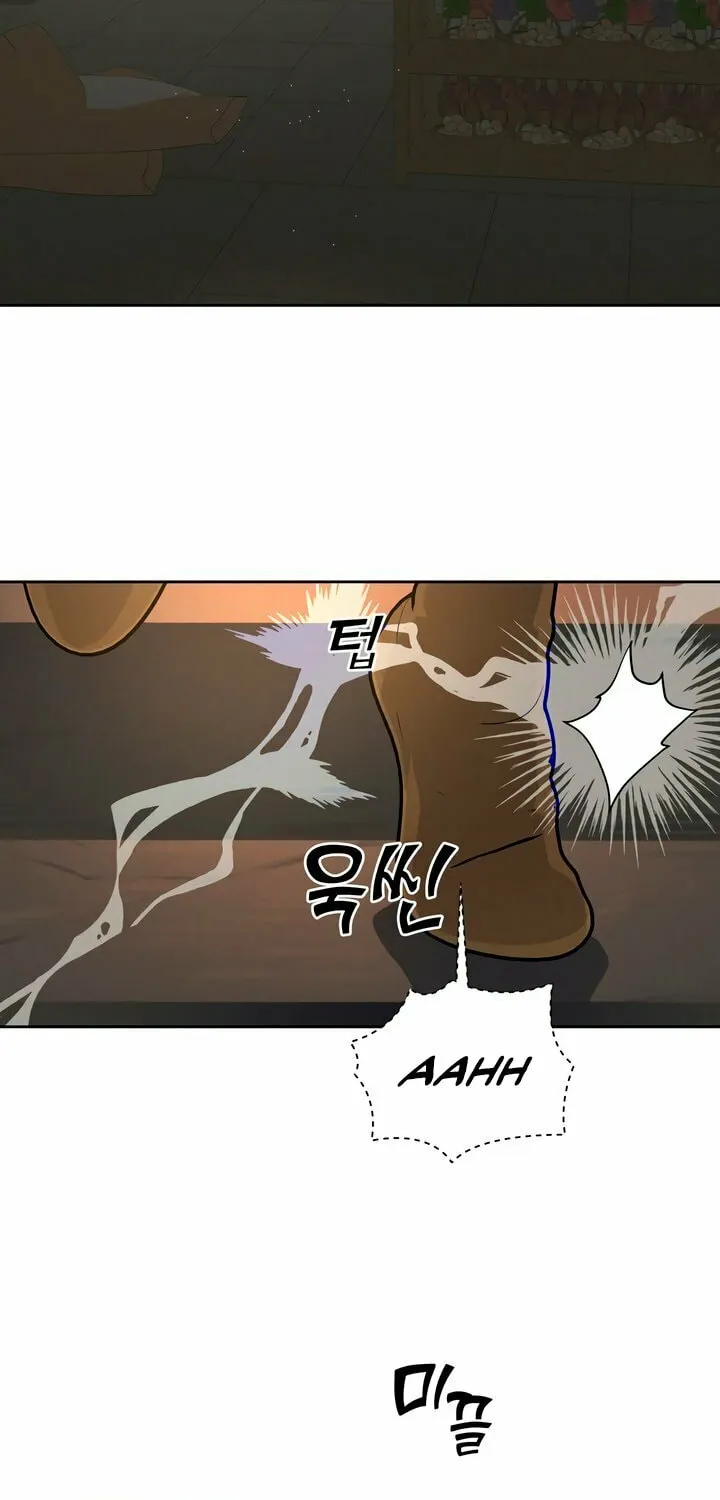 Read Antidote (Harusari) chapter 56 image 54 on Lezhin