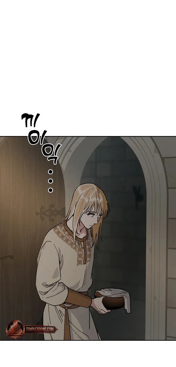 Read Antidote (Harusari) chapter 57 image 2 on Lezhin